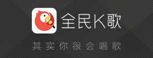 全民K歌