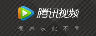 QQ演出