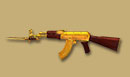 黄金刺刀AK47