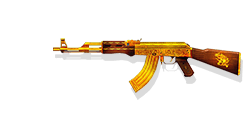黄金AK-47（7天）
