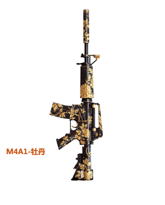 M4A1-牡丹