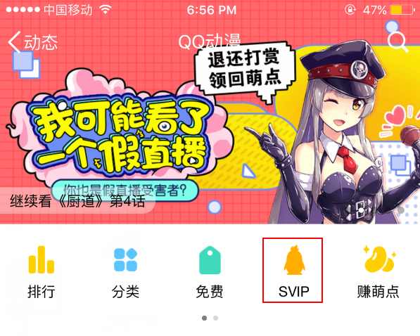 1511521127_dm01.png